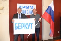 Ставропольские предприниматели и работники парков перечислят 200 тысяч рублей в помощь Крыму